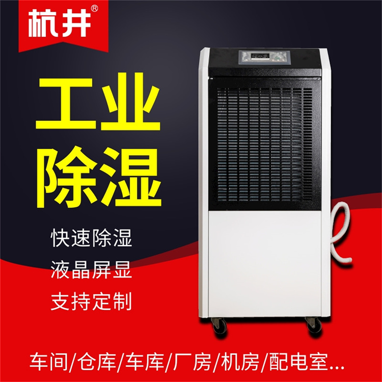 蘭花蘭草栽培如何保濕
