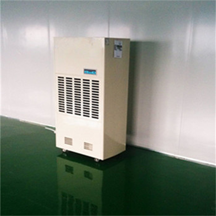 HJ-8240H工業(yè)除濕機：用于制藥廠車間倉庫的濕度控制方案