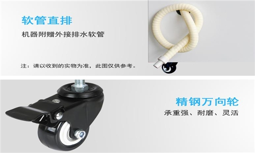 電子廠加濕器 專防靜電降灰塵