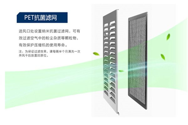 工業(yè)加濕器在煙草行業(yè)中的應(yīng)用