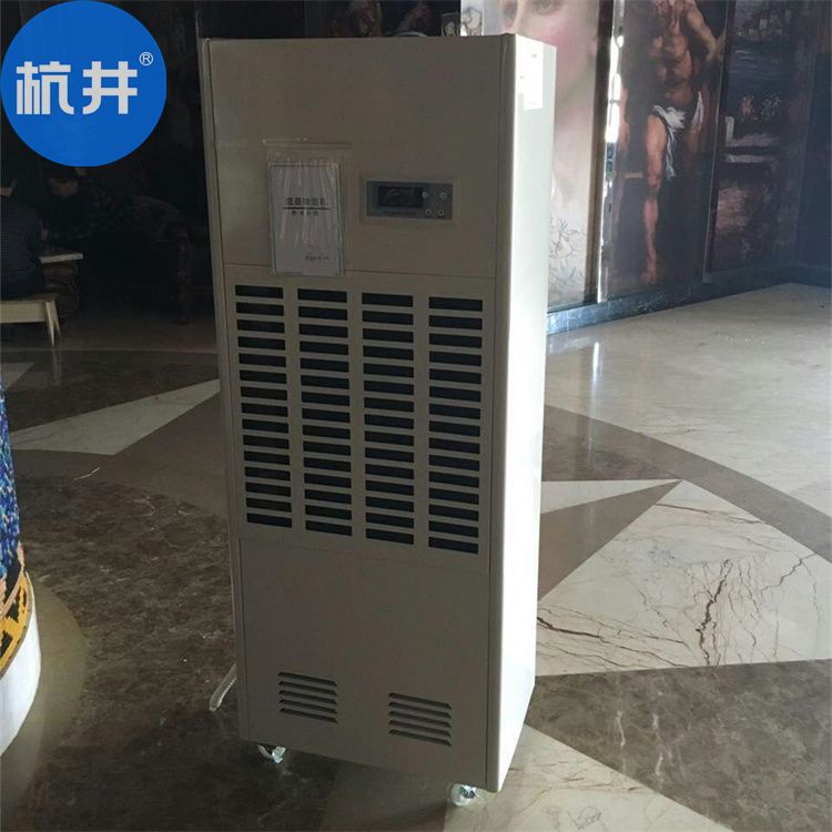 蘭州夏季濕度大怎么辦？就用除濕機