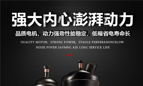 除濕機檢驗標準
