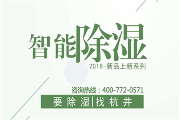 在對(duì)抗霧霾時(shí)，理性選擇工具至關(guān)重要。