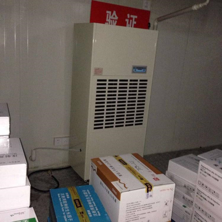 輪胎廠防潮設(shè)備？