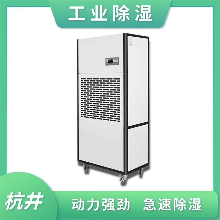 數(shù)據(jù)中心需要加濕機(jī)控濕