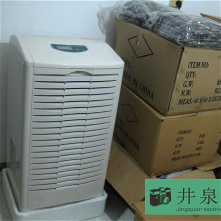 工業(yè)除濕機(jī)一開就關(guān)了怎么辦