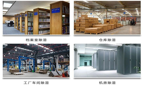 為什么需要定期清洗除濕機(jī)