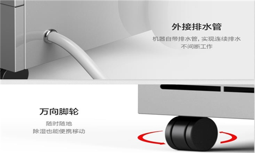 紡織廠怎么防潮？