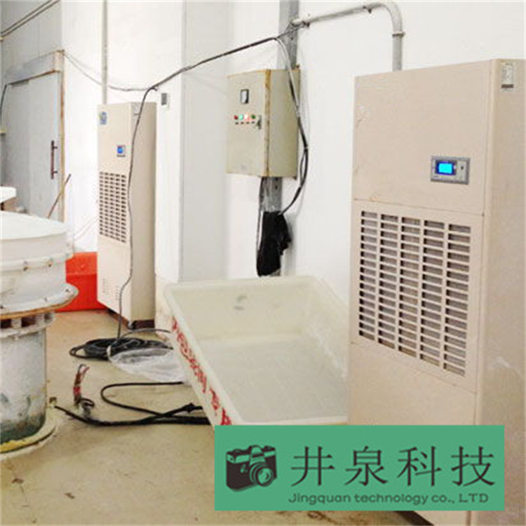 核磁共振室有效除濕辦法？