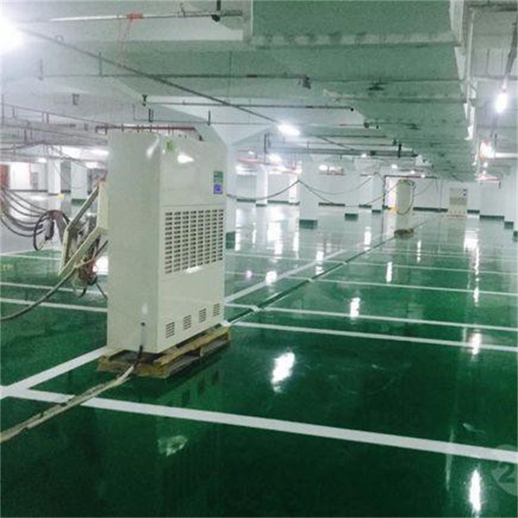 檔案庫房潮濕處理方法？