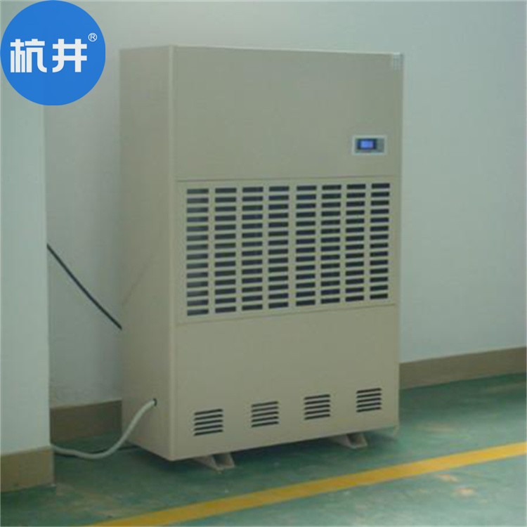 HF52N 20匹中草藥庫房專用防爆恒溫恒濕空調(diào)機(jī)高精度