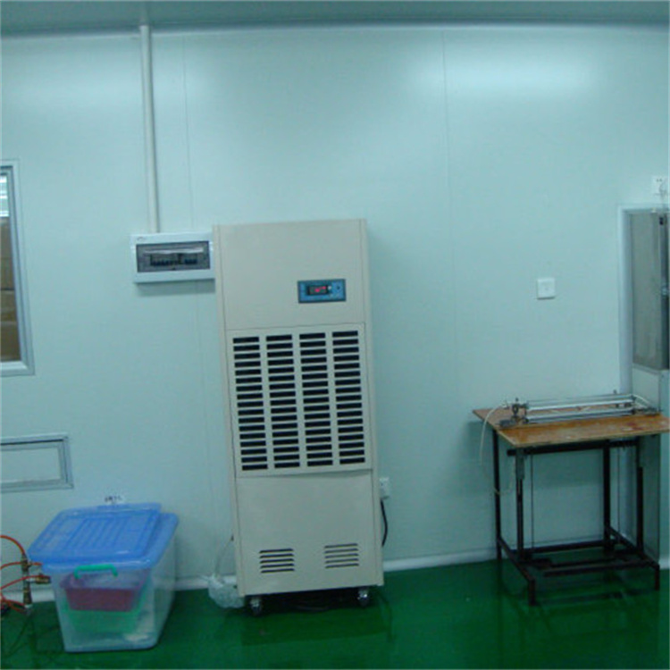 藥品庫用CGTZF120風(fēng)冷冷風(fēng)型管道調(diào)溫除濕機(jī)