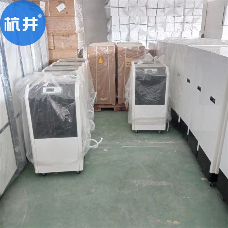 工業(yè)級高效除濕機(jī)工廠倉庫專用抽濕機(jī)