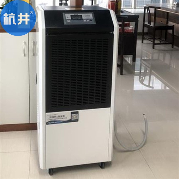 HF100N 39匹機房專用風冷恒溫恒濕精密空調機高精度
