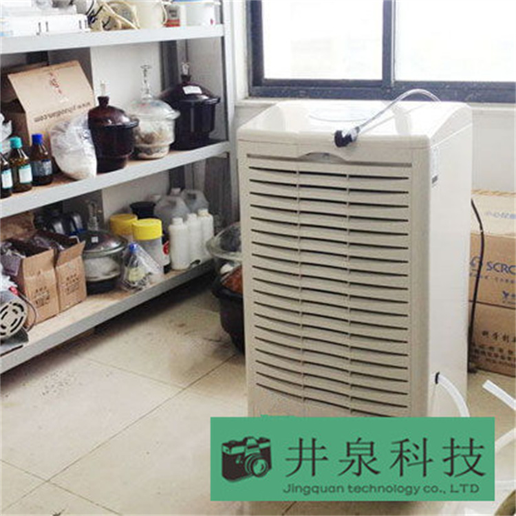 凈化工程ZCK135-240地下工程調(diào)溫除濕機組