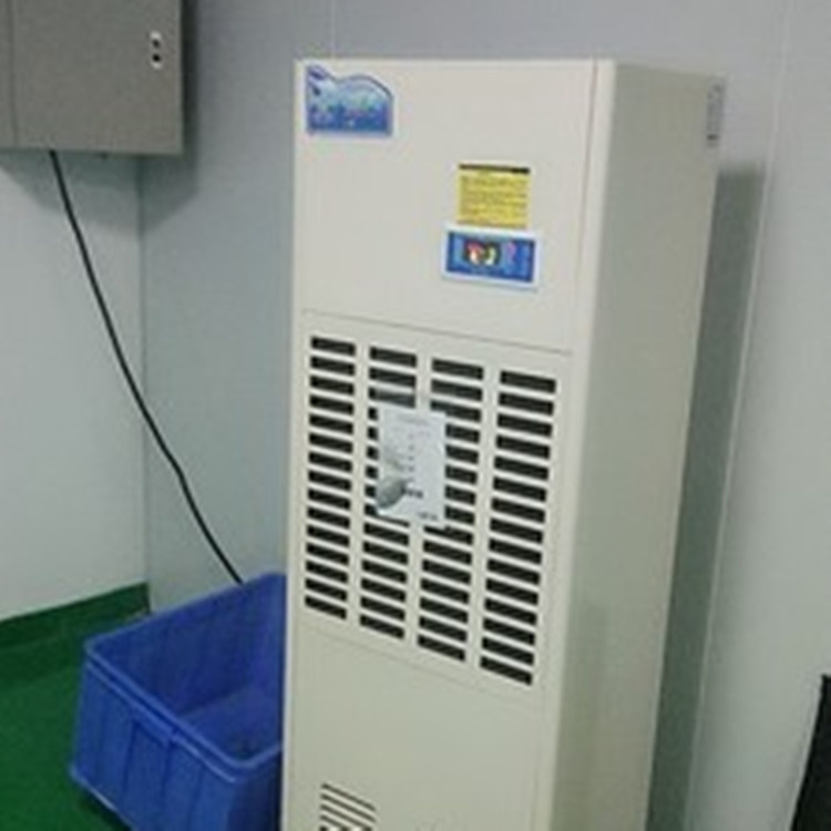 HF52N 20匹MR檢查室專用精密恒濕恒溫空調(diào)機支持防爆定制