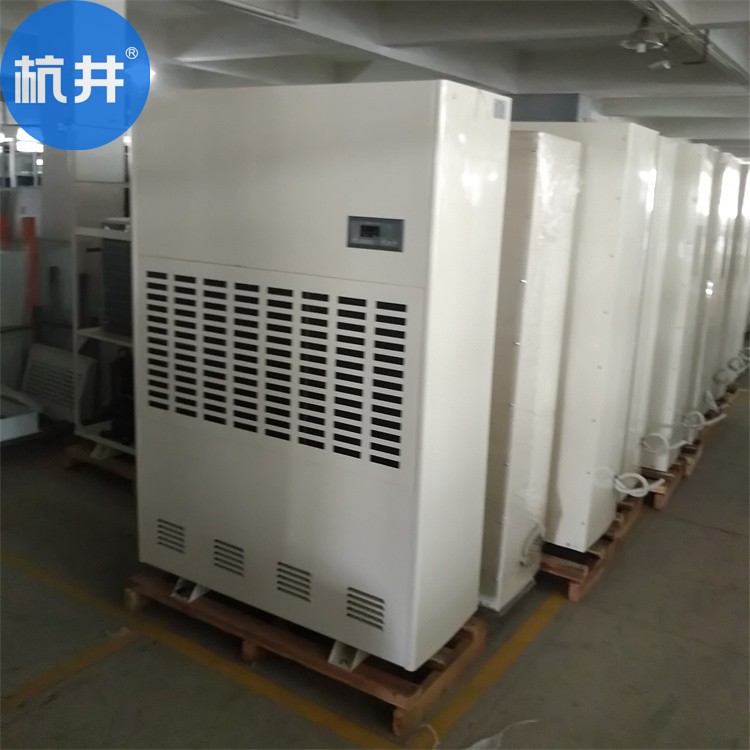 制藥廠用CGTZF75風(fēng)冷冷風(fēng)型管道調(diào)溫除濕機(jī)