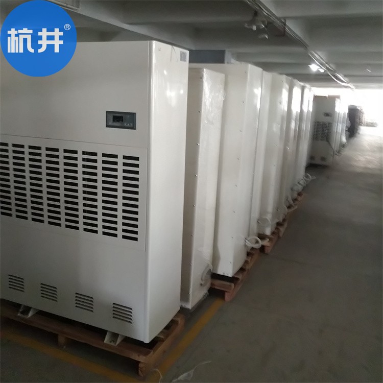 HF130N 52匹白血病房專用恒溫恒濕機(jī)空調(diào)機(jī)精度±1℃