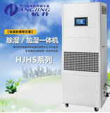 加濕器哪種品pai好圖片1