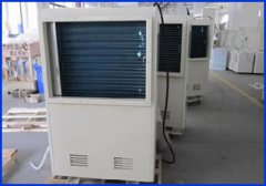 防爆除濕機(jī)