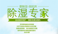 板式家具日常維護知識 保養(yǎng)板式家具10要點