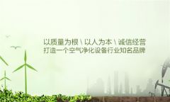 濕度過高對電子元器件及整機的