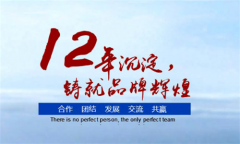 如何選擇除濕機(jī) 選除濕機(jī)應(yīng)該要注意哪些呢？