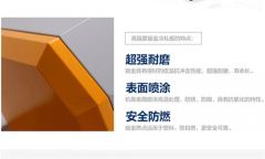 拔罐也可以祛濕氣 你知道嗎？