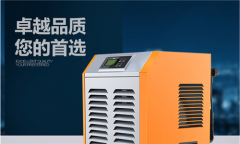 工業(yè)除濕機(jī)在電子廠的應(yīng)用及工作原理