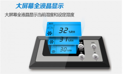 除濕機的制冷系統(tǒng)