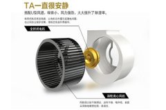 煙草除濕機哪家好？