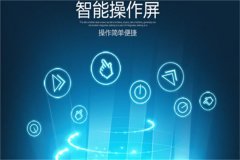 有高質(zhì)量的空氣抽濕機出售嗎
