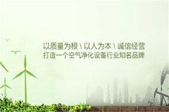 抽濕器生產(chǎn)廠家
