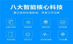 空氣抽濕機哪個品牌好
