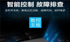 服裝廠庫房專用抽濕器廠家