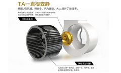 受潮的瓜子怎樣恢復酥脆？